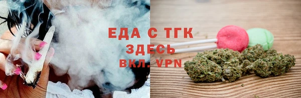 2c-b Осташков