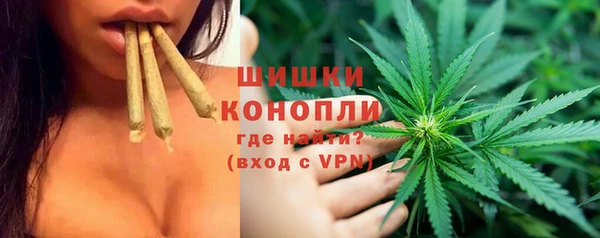 кокаин VHQ Пестово