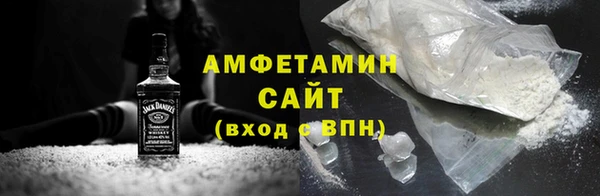 бутик Переславль-Залесский