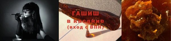 амф Осинники