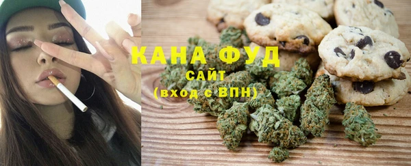 мефедрон мука Пересвет