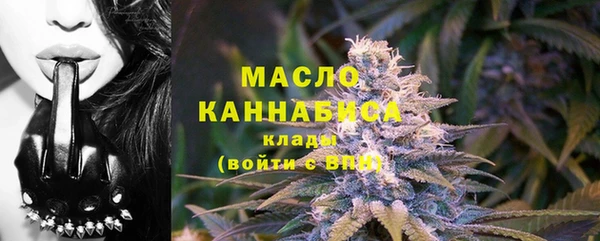 кокаин VHQ Пестово