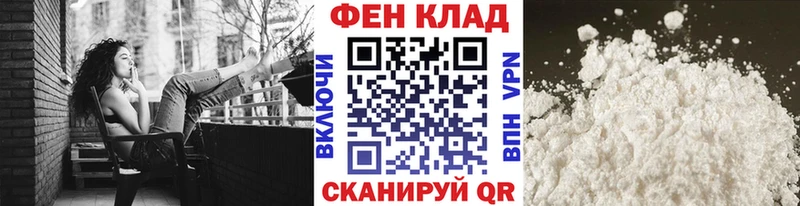 цены наркотик  Зеленоградск  Метамфетамин пудра 